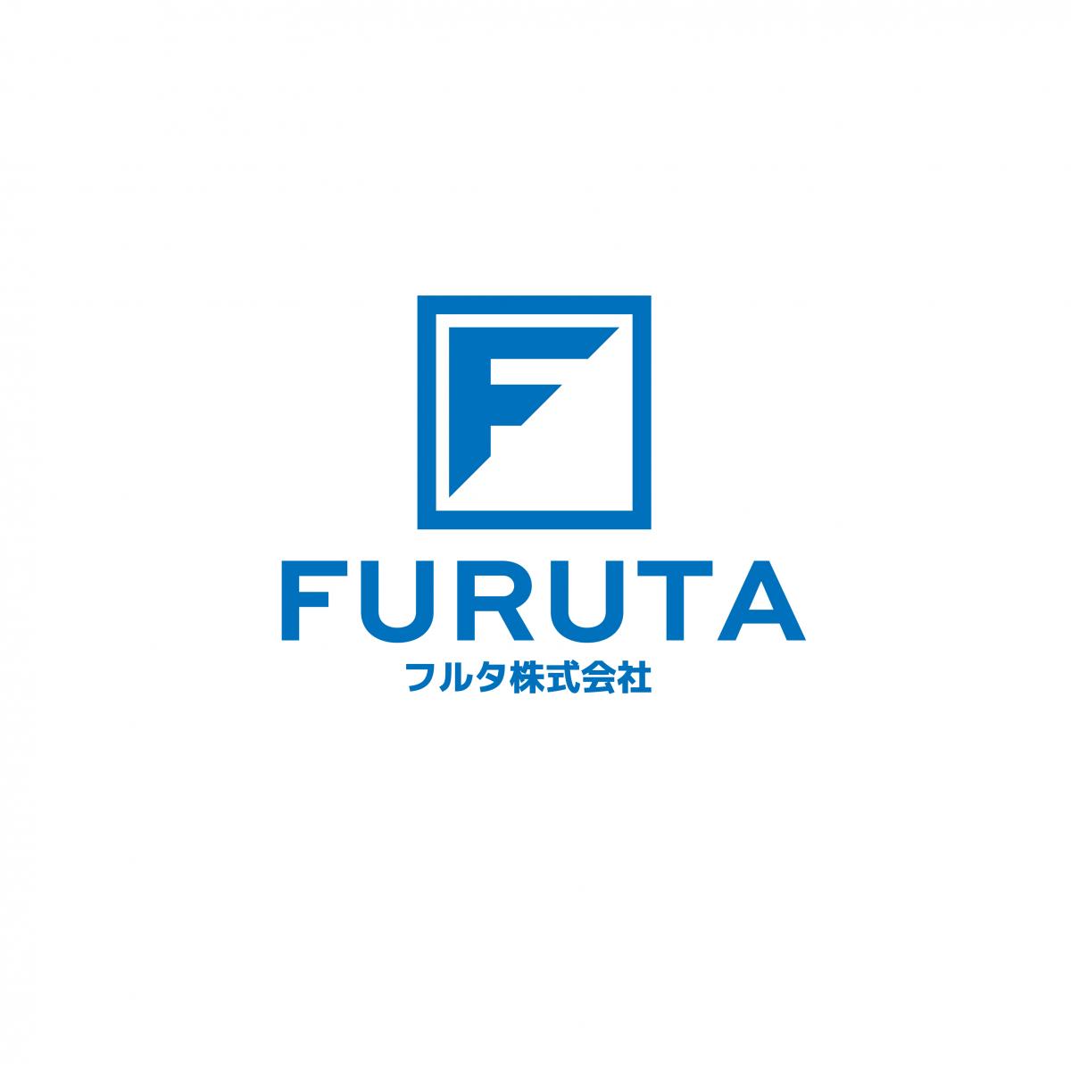 〈フルタ金庫からフルタ株式会社へ〉社名を変更いたしました